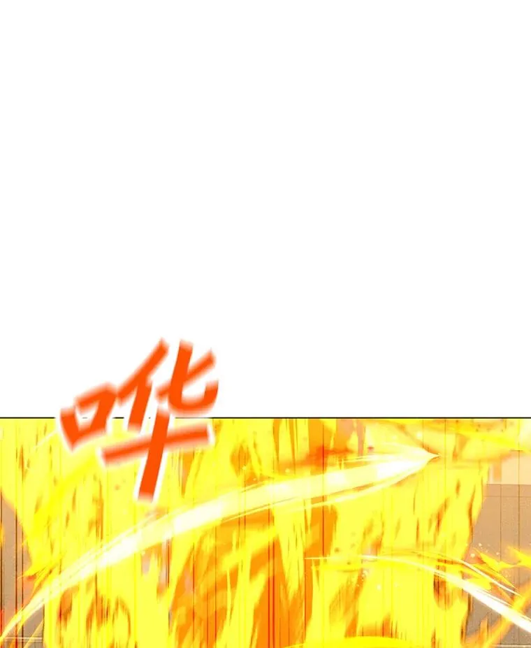 174.拉皮尔的实力 第66页