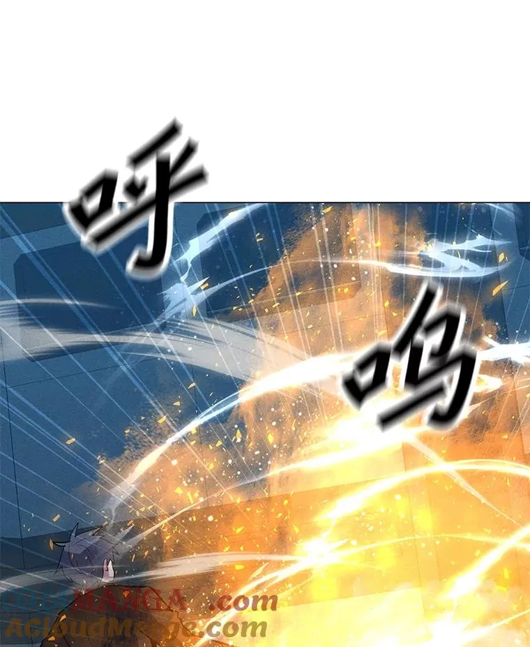 174.拉皮尔的实力 第69页