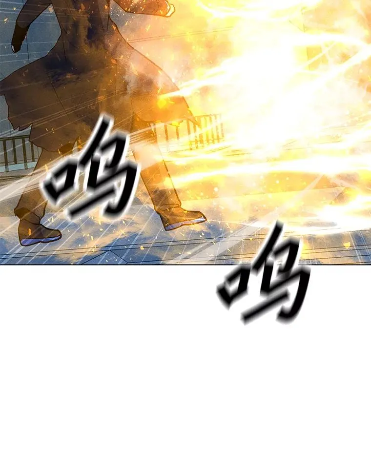 174.拉皮尔的实力 第70页