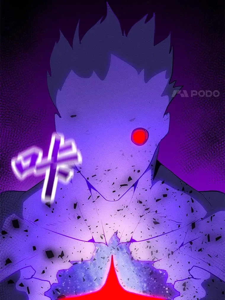 174.拉皮尔的实力 第74页