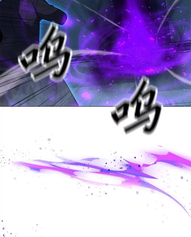 174.拉皮尔的实力 第78页