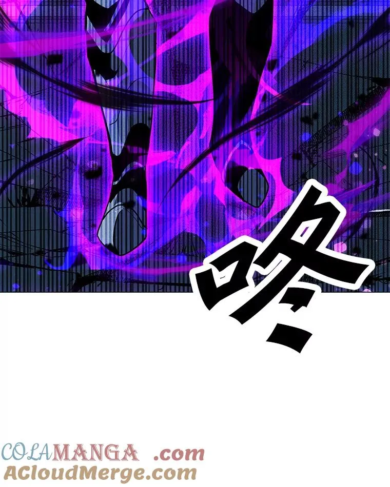 174.拉皮尔的实力 第85页