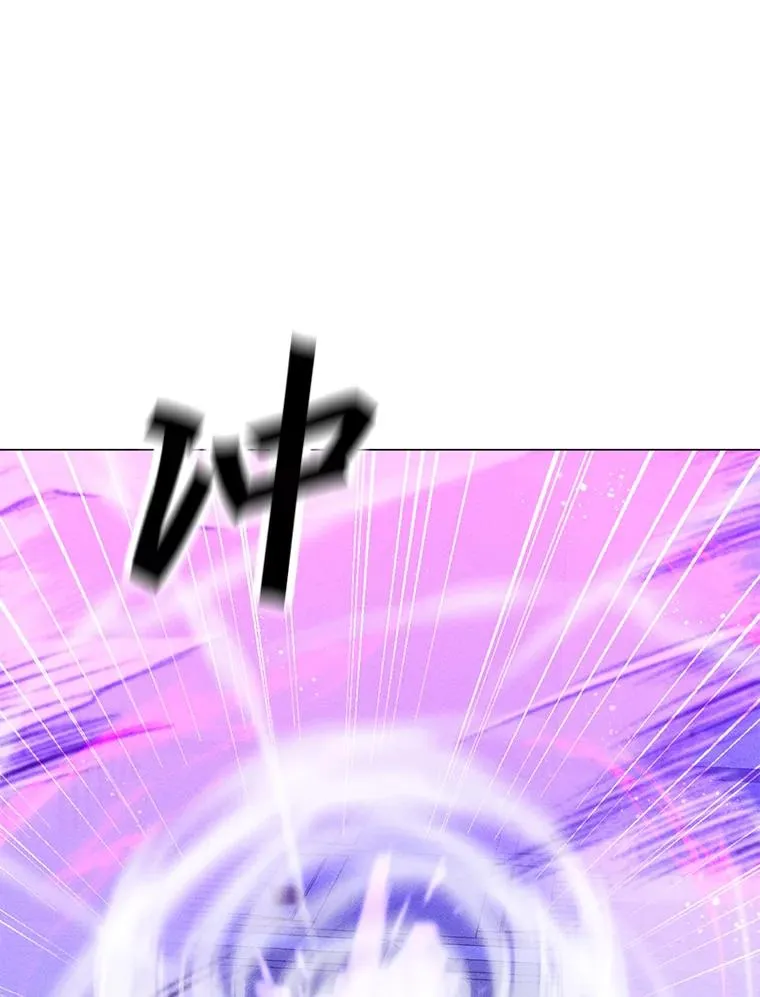 174.拉皮尔的实力 第96页
