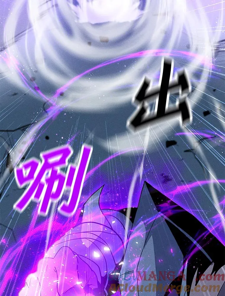174.拉皮尔的实力 第97页