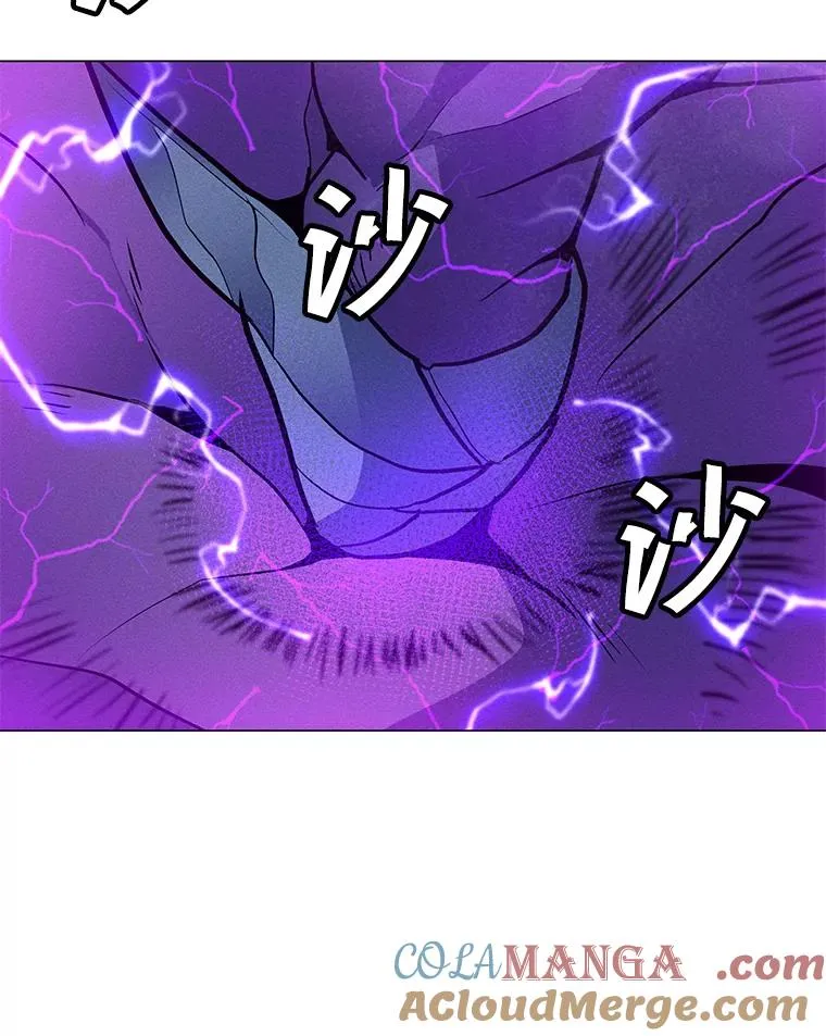 174.拉皮尔的实力 第105页