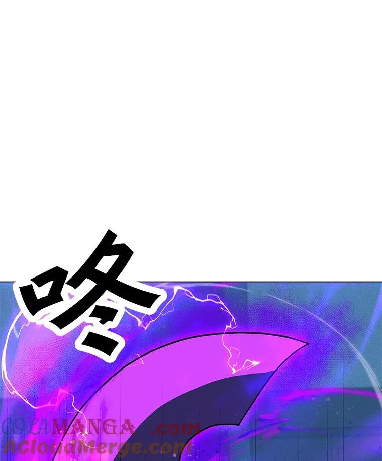 174.拉皮尔的实力 第109页