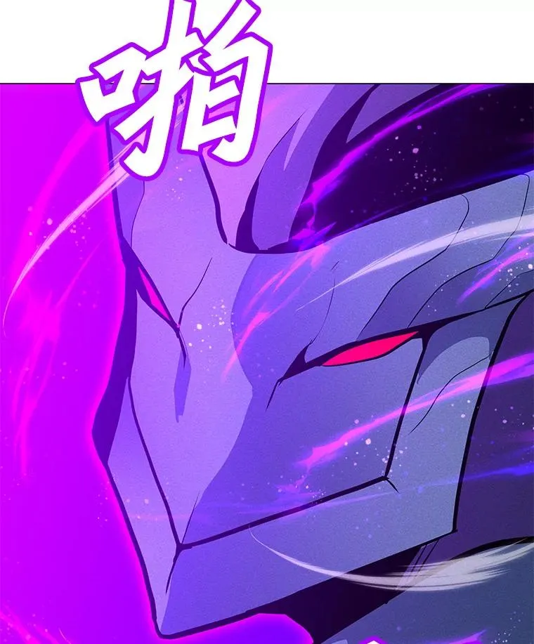 174.拉皮尔的实力 第114页
