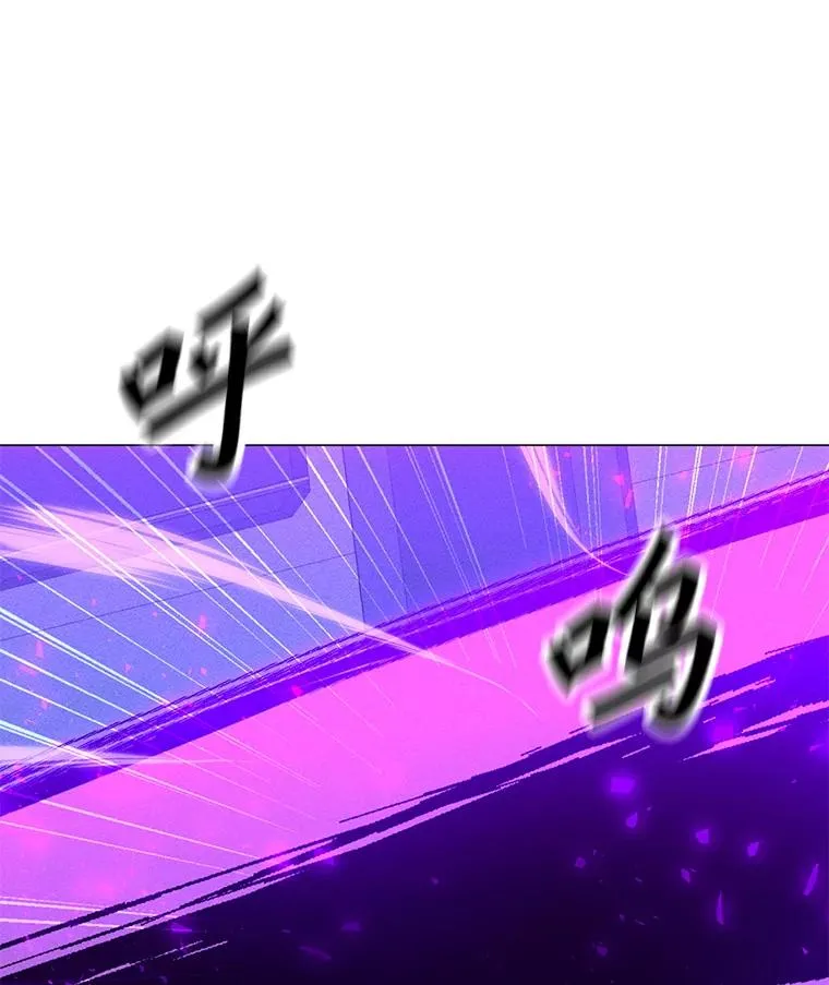 174.拉皮尔的实力 第120页