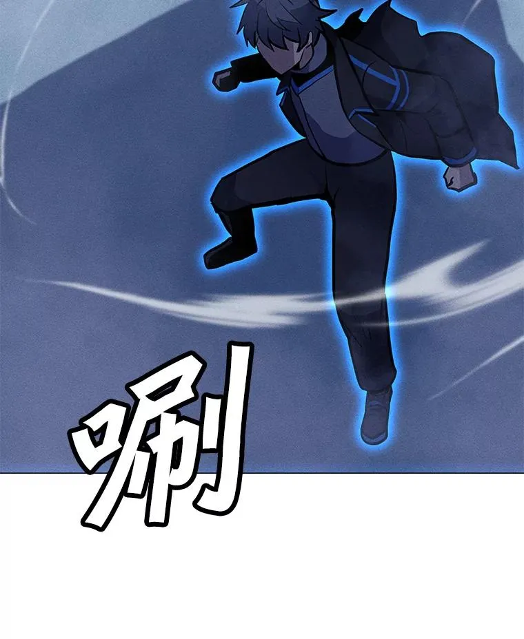 174.拉皮尔的实力 第126页