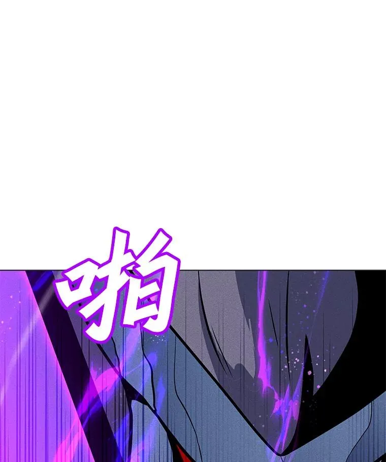 174.拉皮尔的实力 第130页