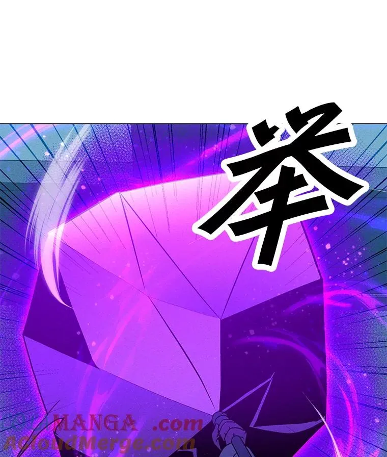 174.拉皮尔的实力 第137页