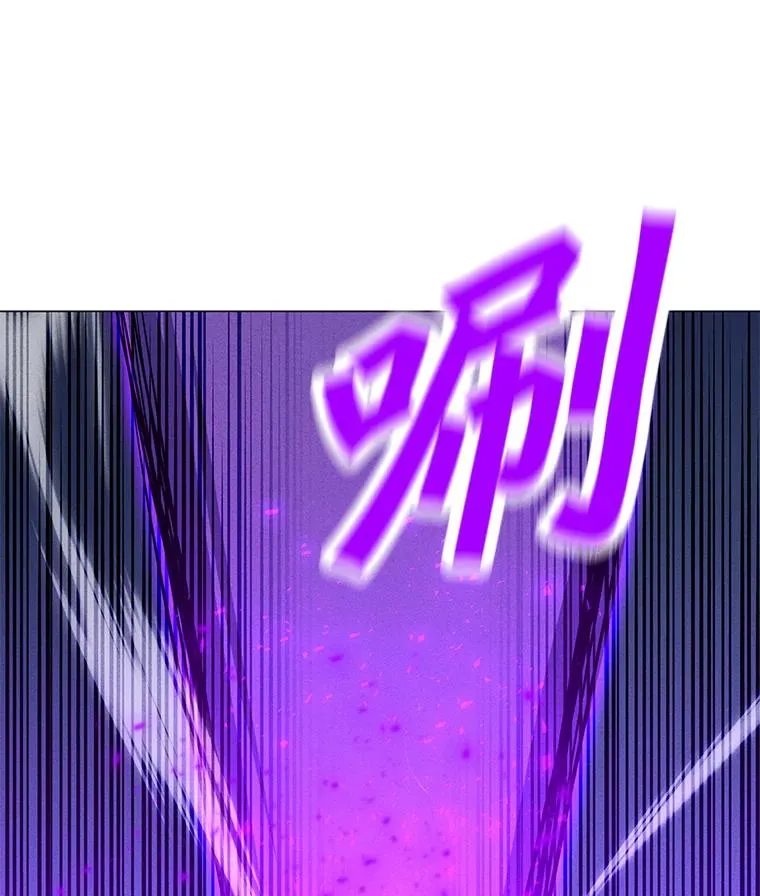 174.拉皮尔的实力 第139页