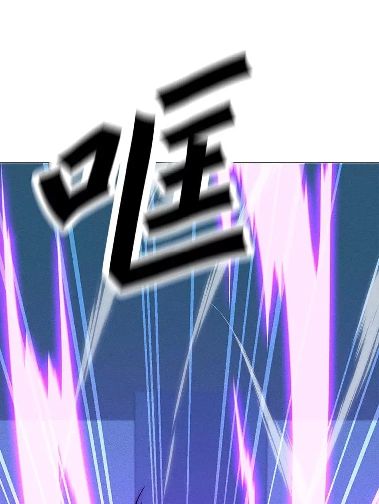 174.拉皮尔的实力 第142页