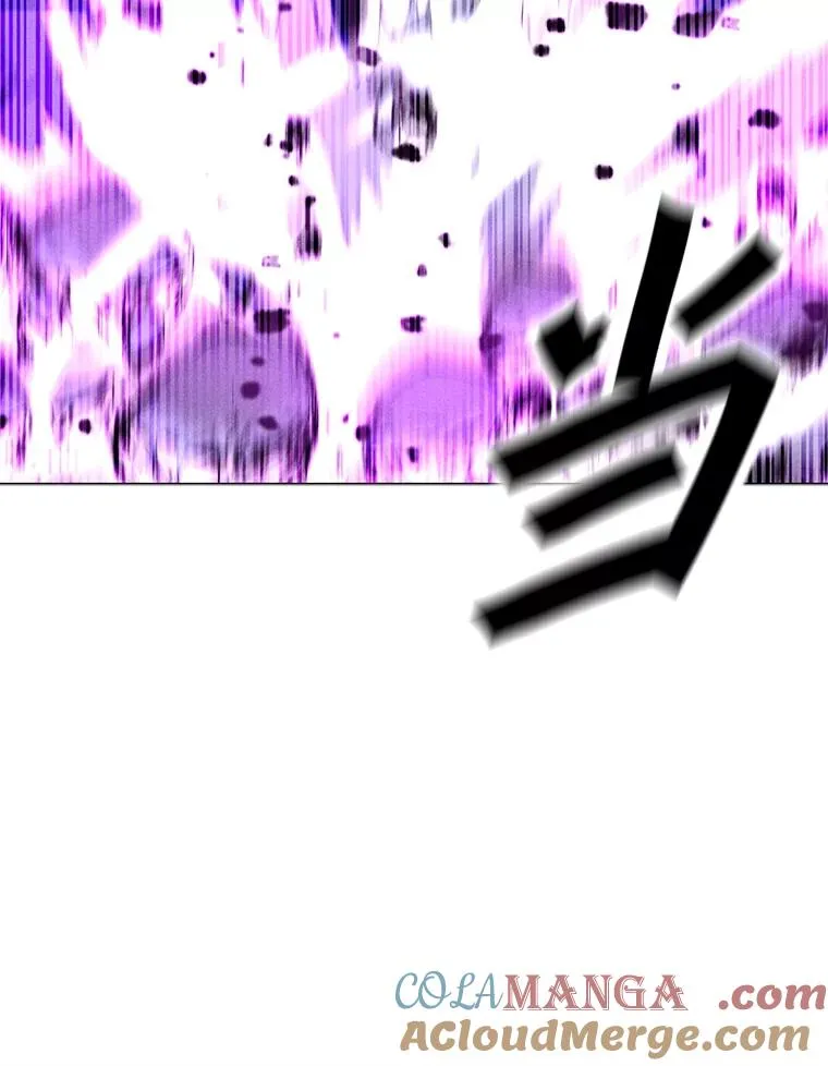 175.观战的机会 第5页