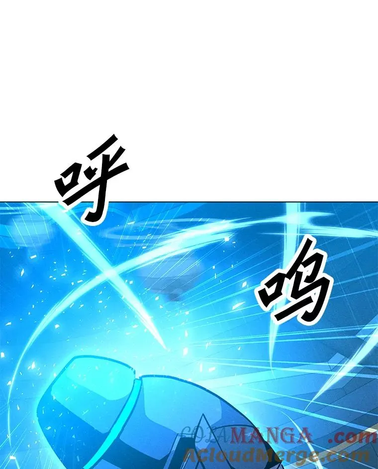 175.观战的机会 第13页