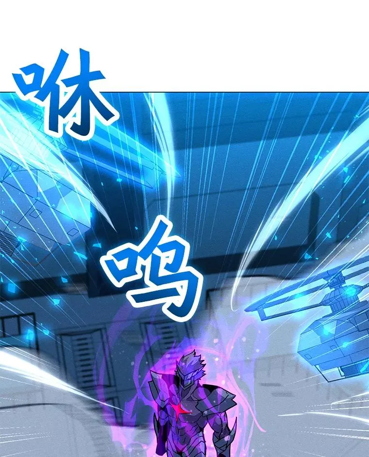 175.观战的机会 第15页
