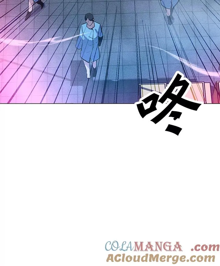 175.观战的机会 第41页