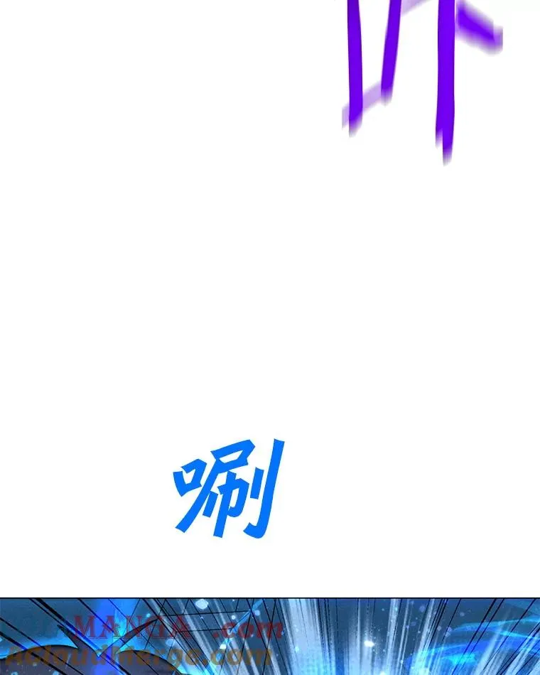 175.观战的机会 第57页