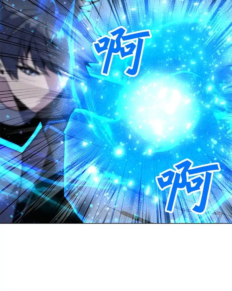 175.观战的机会 第58页