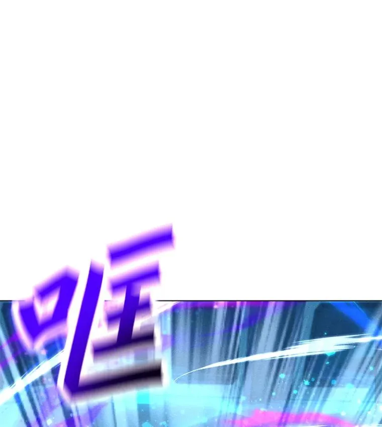 175.观战的机会 第59页