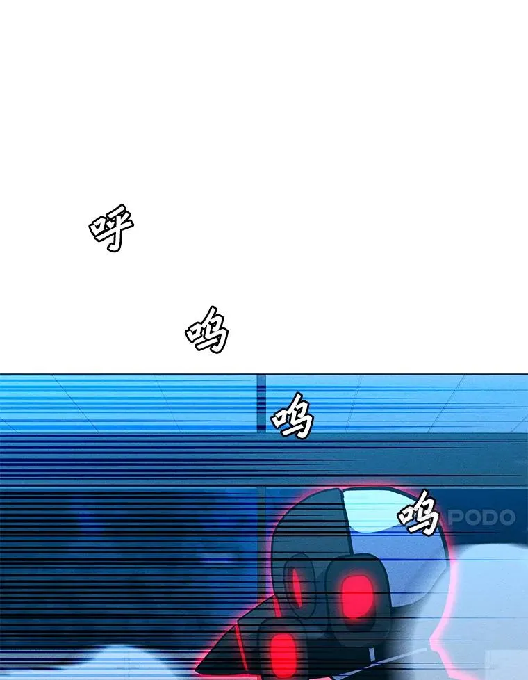 175.观战的机会 第64页