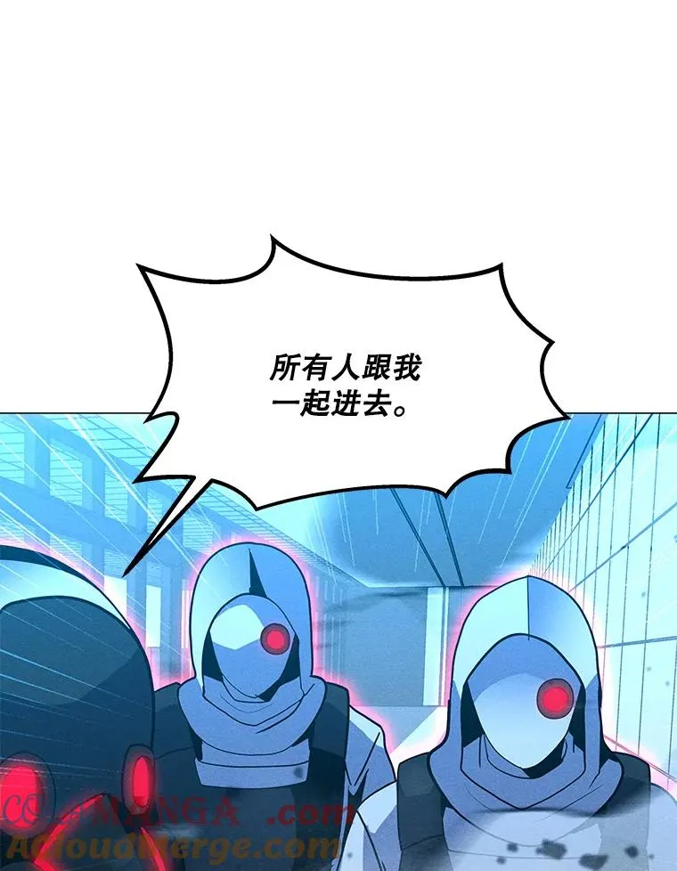 175.观战的机会 第69页
