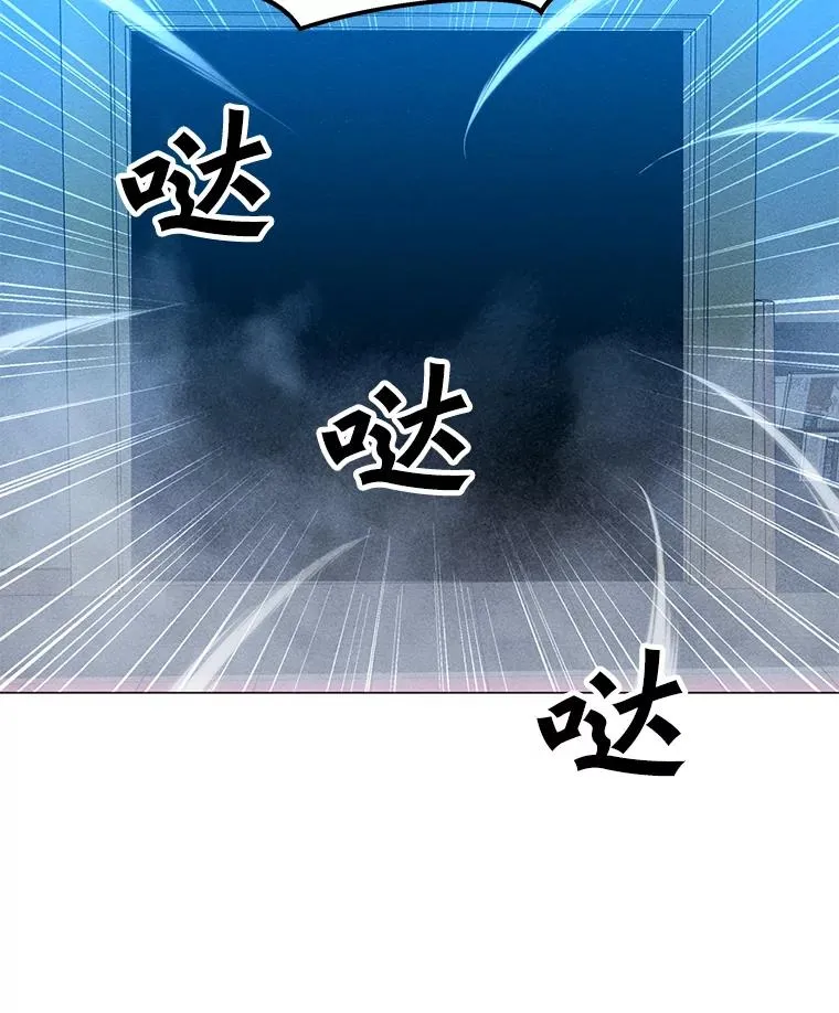 175.观战的机会 第72页