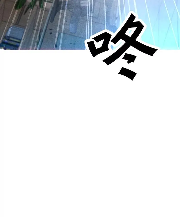 175.观战的机会 第75页