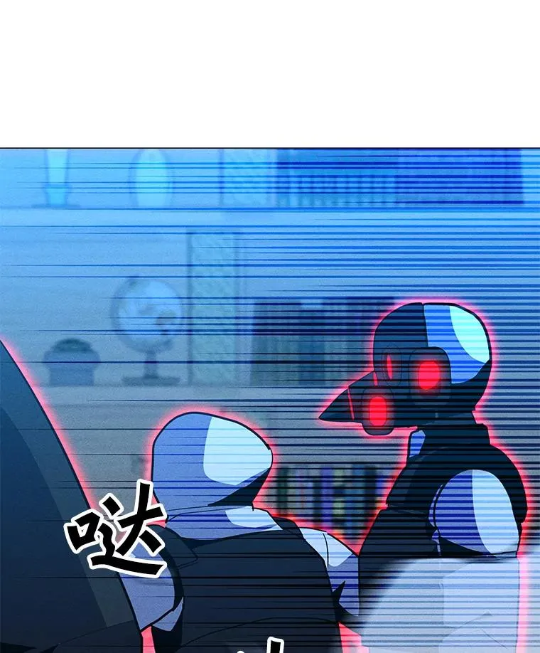 175.观战的机会 第76页