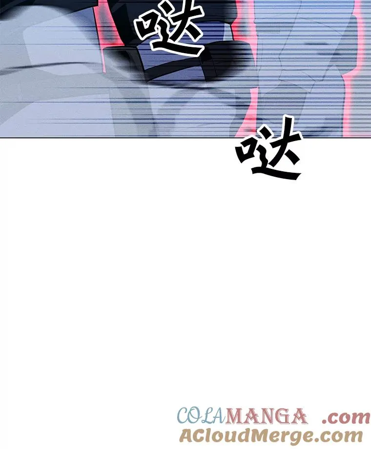 175.观战的机会 第77页