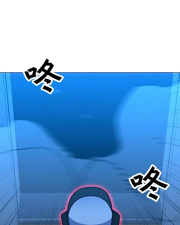 175.观战的机会 第80页