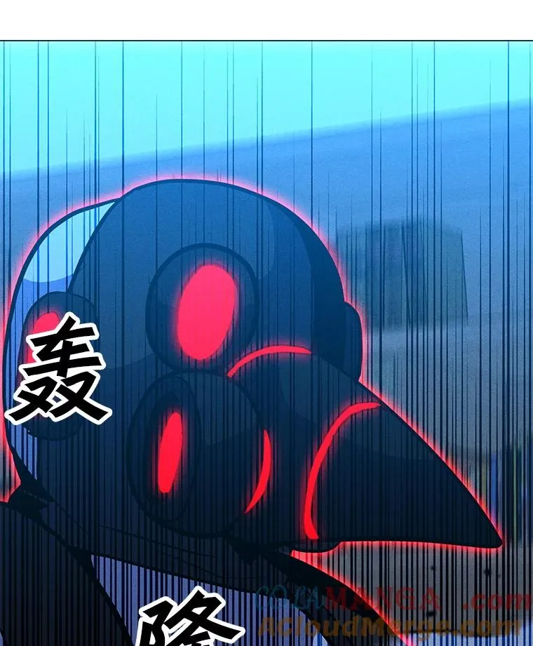 175.观战的机会 第89页