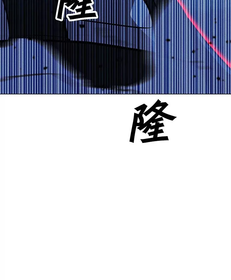 175.观战的机会 第90页