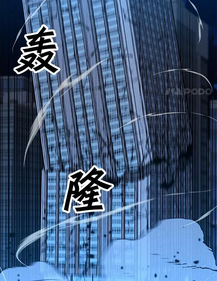 175.观战的机会 第92页