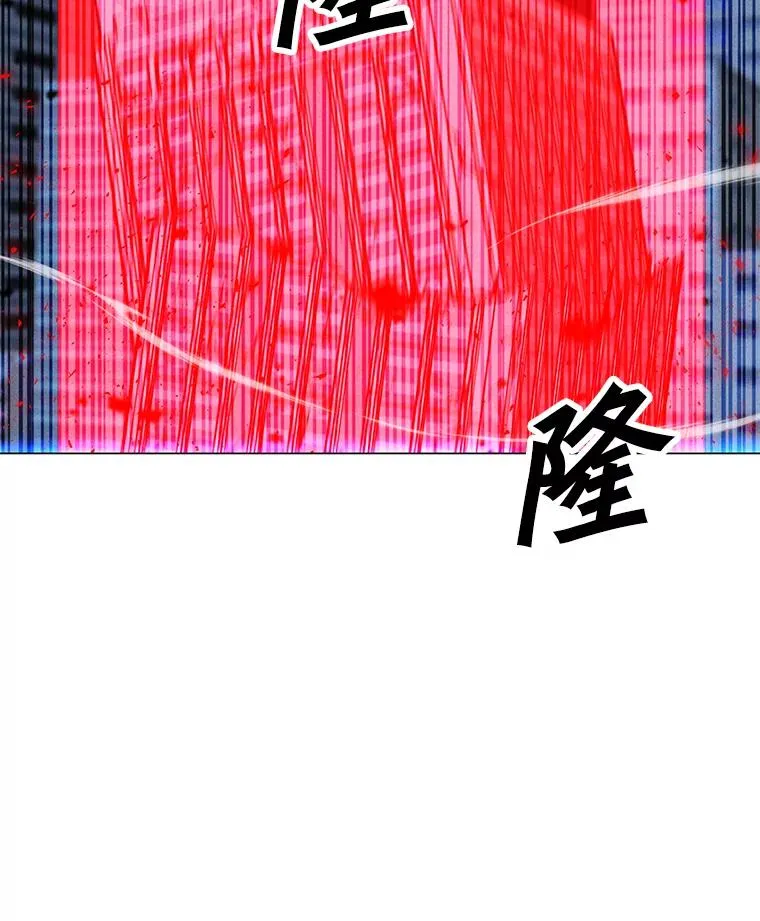 175.观战的机会 第100页