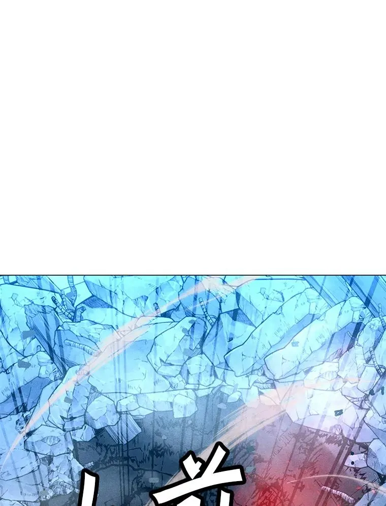 175.观战的机会 第107页
