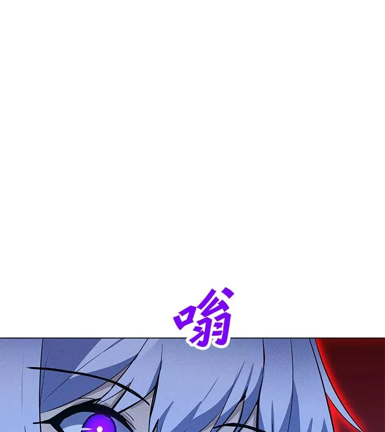 175.观战的机会 第114页