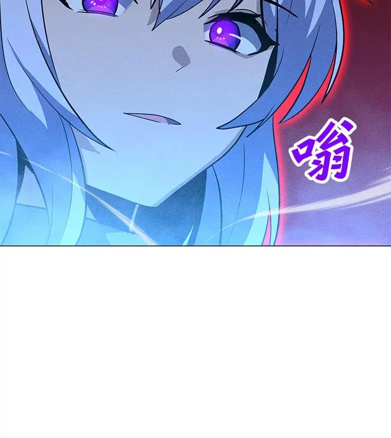 175.观战的机会 第115页