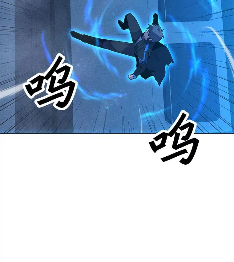 175.观战的机会 第118页