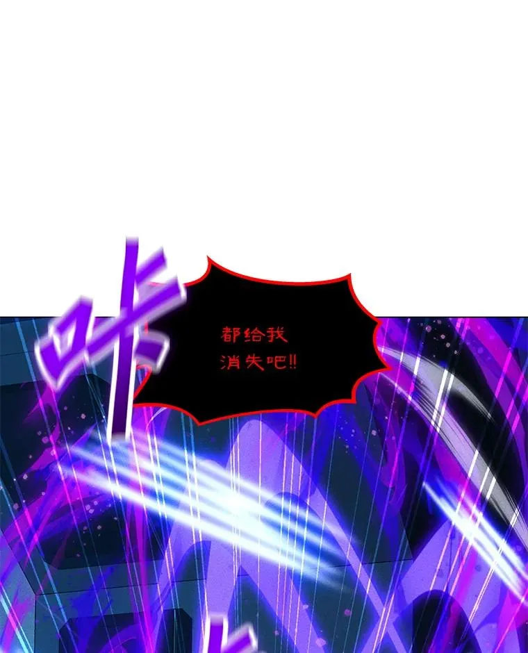 175.观战的机会 第138页