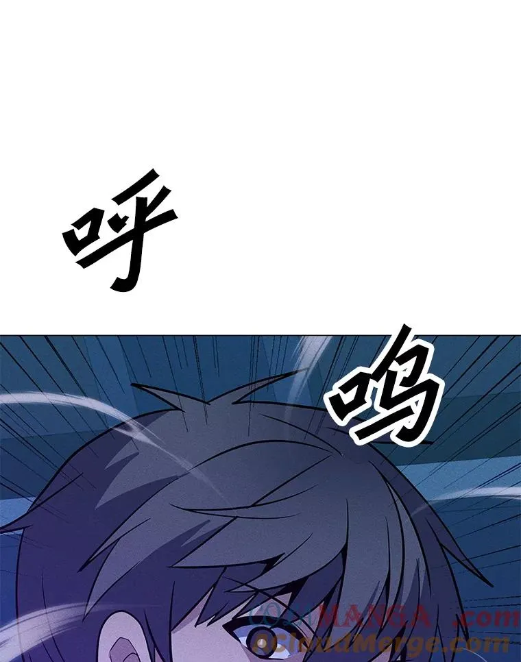 175.观战的机会 第145页