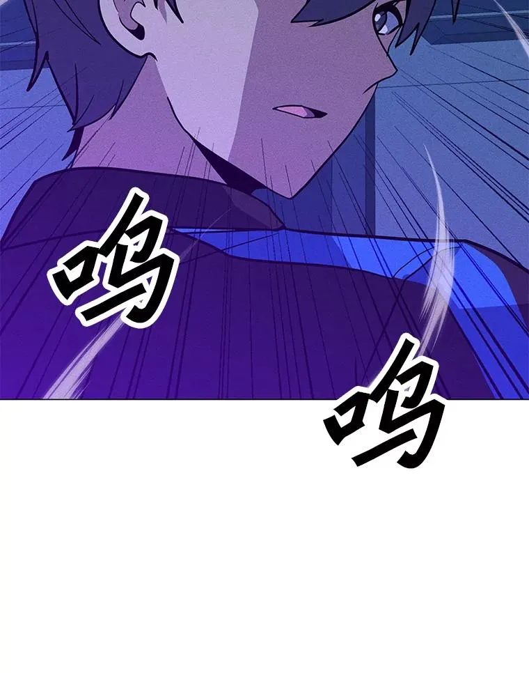 175.观战的机会 第146页