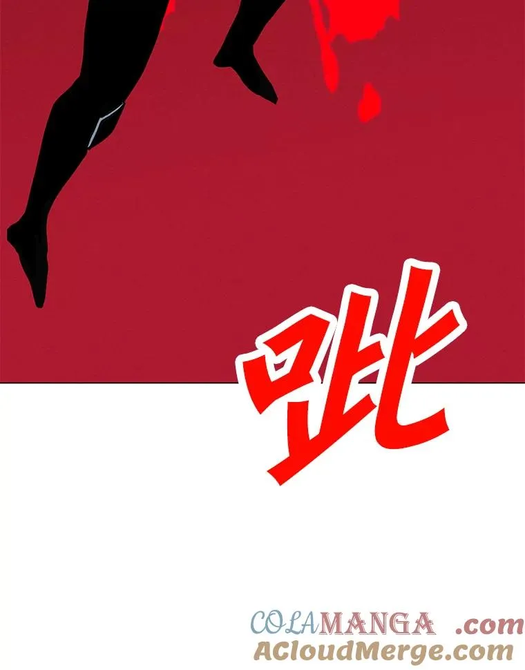 175.观战的机会 第149页