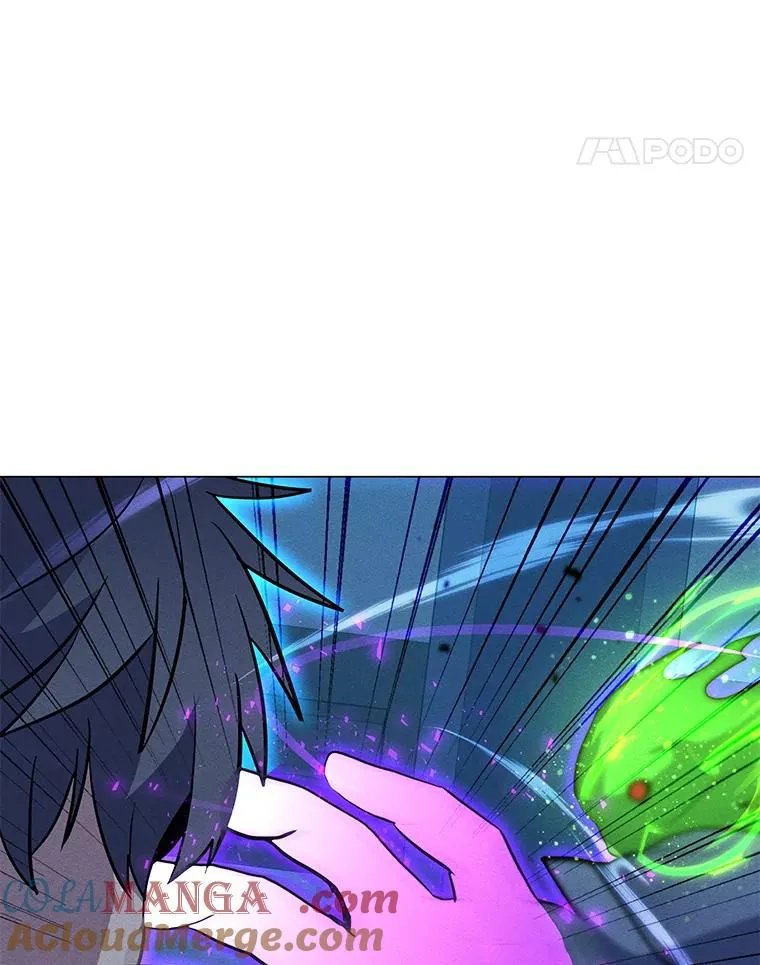 176.剿灭犯罪组织 第21页