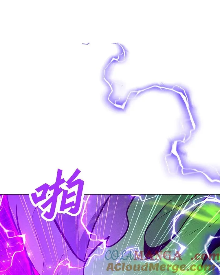 176.剿灭犯罪组织 第25页