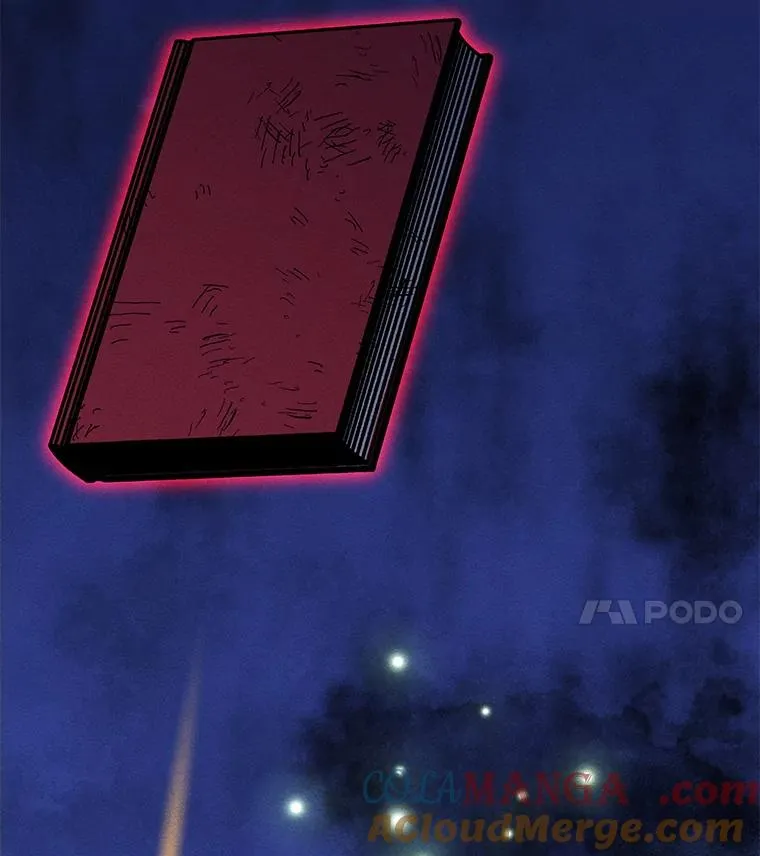 176.剿灭犯罪组织 第73页