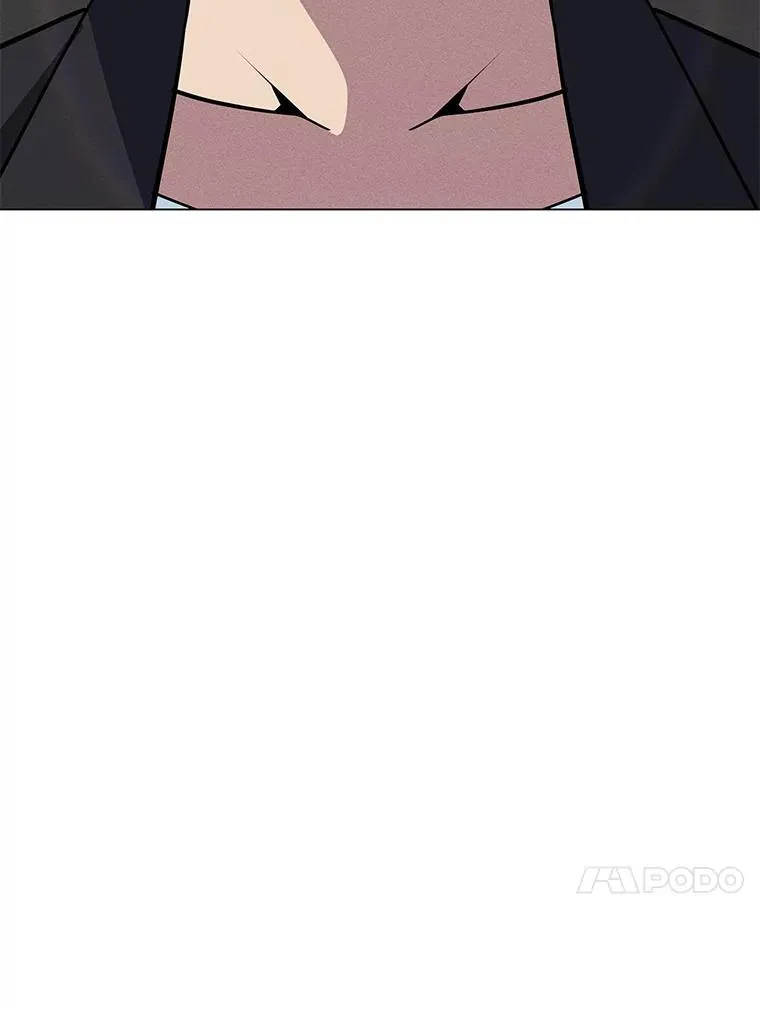 177.封印解除 第20页