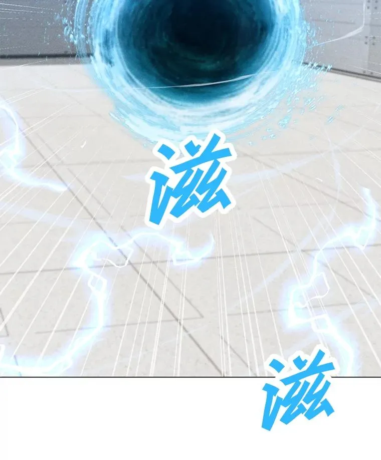 177.封印解除 第40页