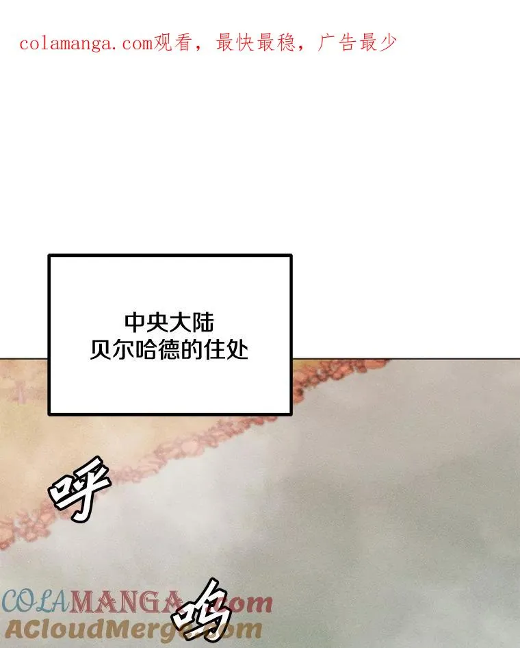 178.开始行动 第1页