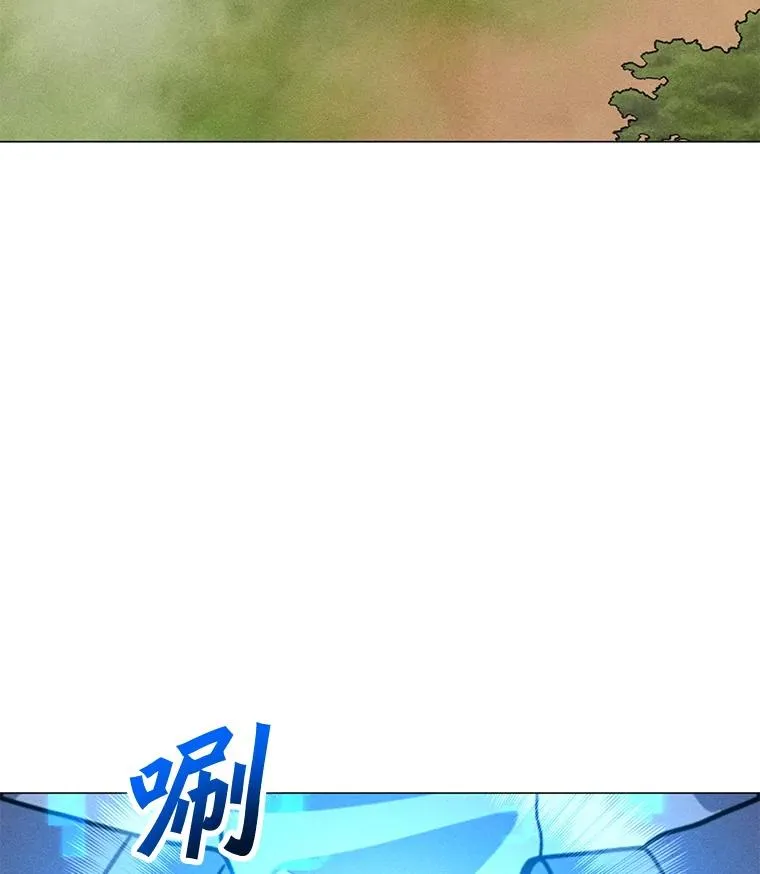 178.开始行动 第3页